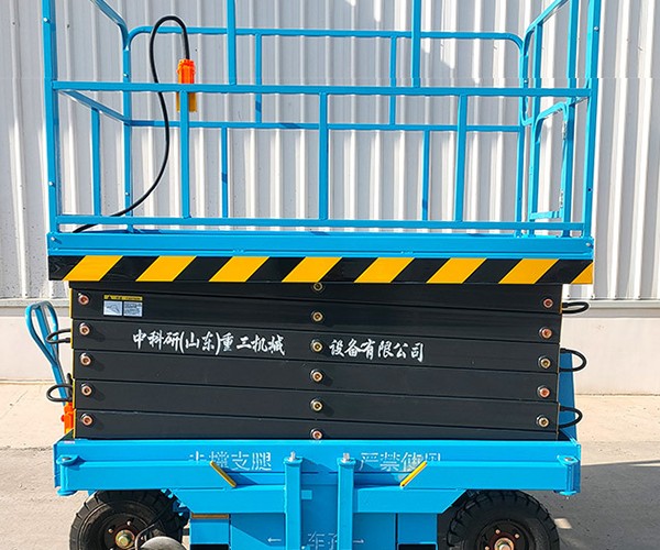 咸阳自行走升降机